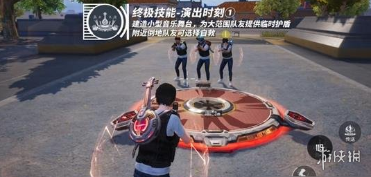 和平精英辅助【麦当劳直装V1.23稳定版】✅锁头胸脚✅自瞄预警✅自瞄范围调节✅自瞄高度调节✅ ✅内置全防✅