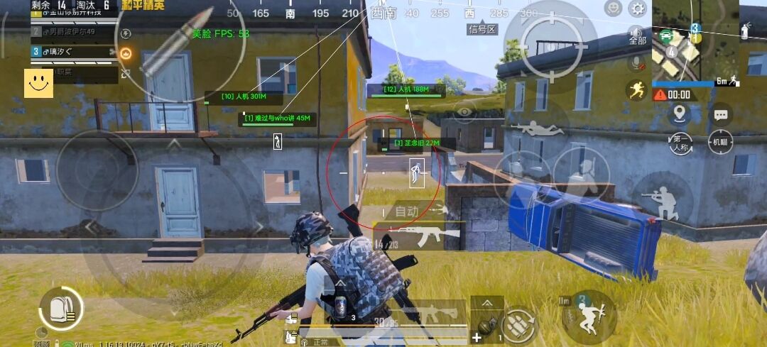 和平精英辅助【闪电直装】原先行者直装 全图透视 提高爆金率 锁死自瞄 物资显示 方框射线