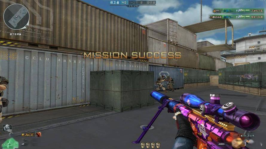 和平精英ios《HS》辅助上分如喝水